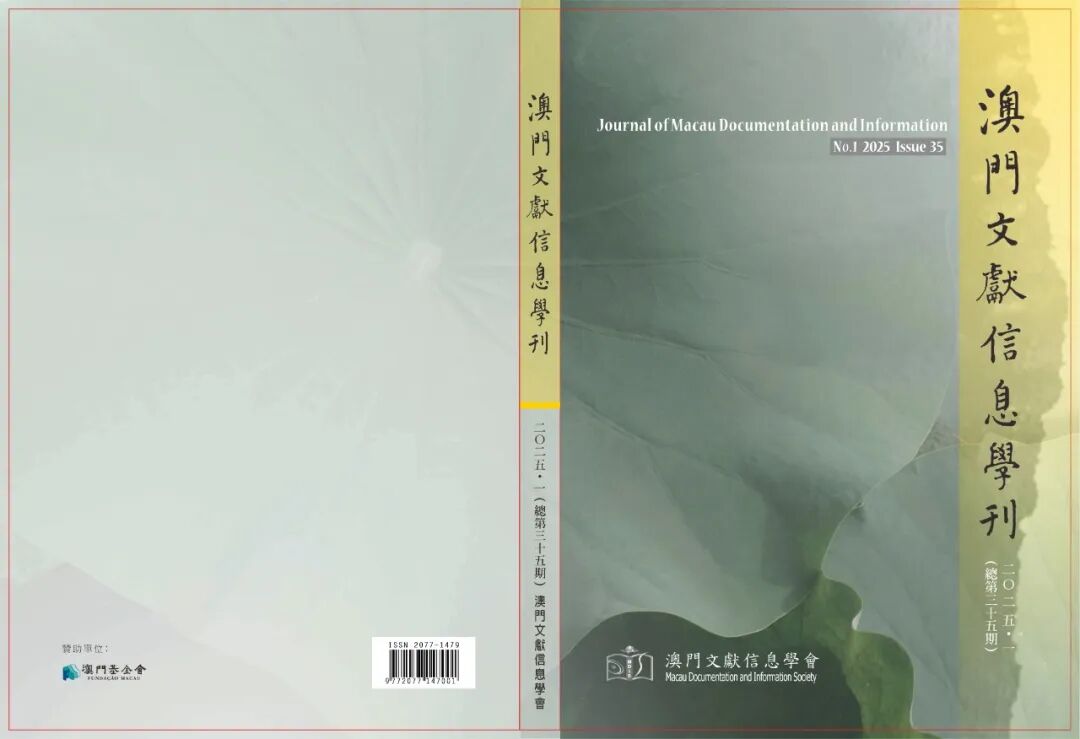 微信图片_2025-08-05_211658_325.jpg